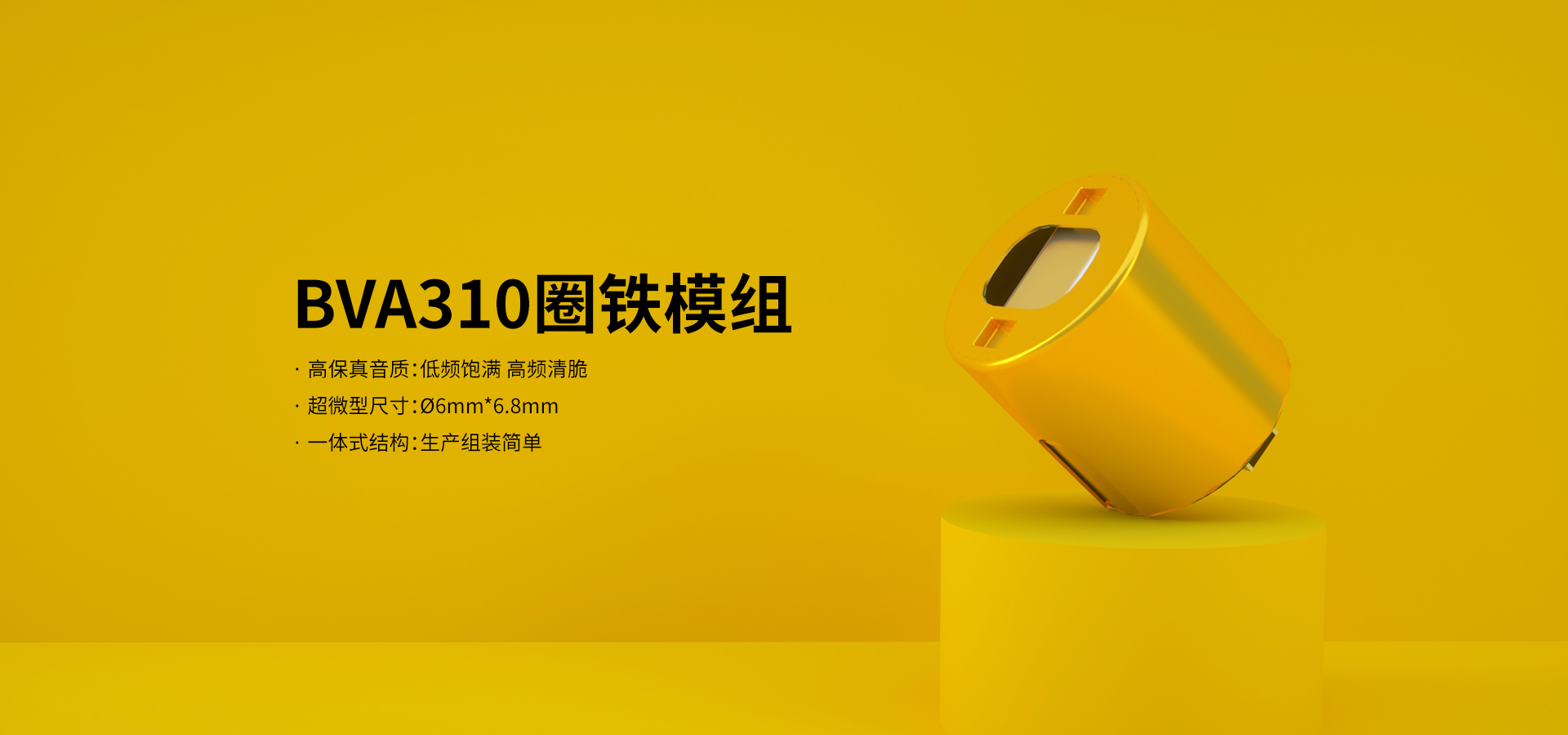 金年会金字招牌信誉至上